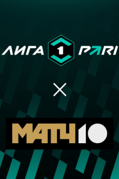 Сериал Челябинск &mdash; Чайка